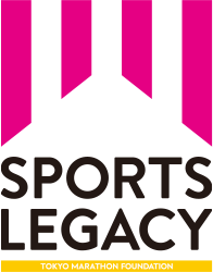 SPORTS LEGACY TOKYO MARATHON FOUNDATION