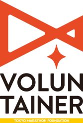 VOLUNTAINER