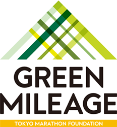 GREEN MILEAGE